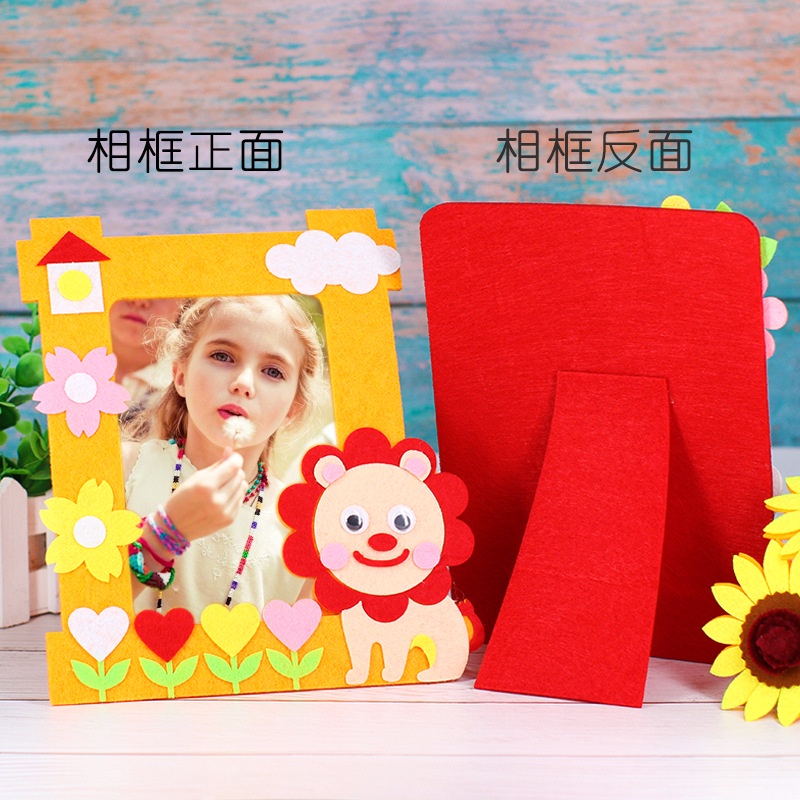 DIY Bingkai foto / DIY FLANEL / DIY photo Frame