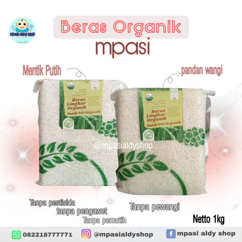 

lingkar organik Beras Mentik Putih / Beras pandan Wangi / Beras 1 Kg