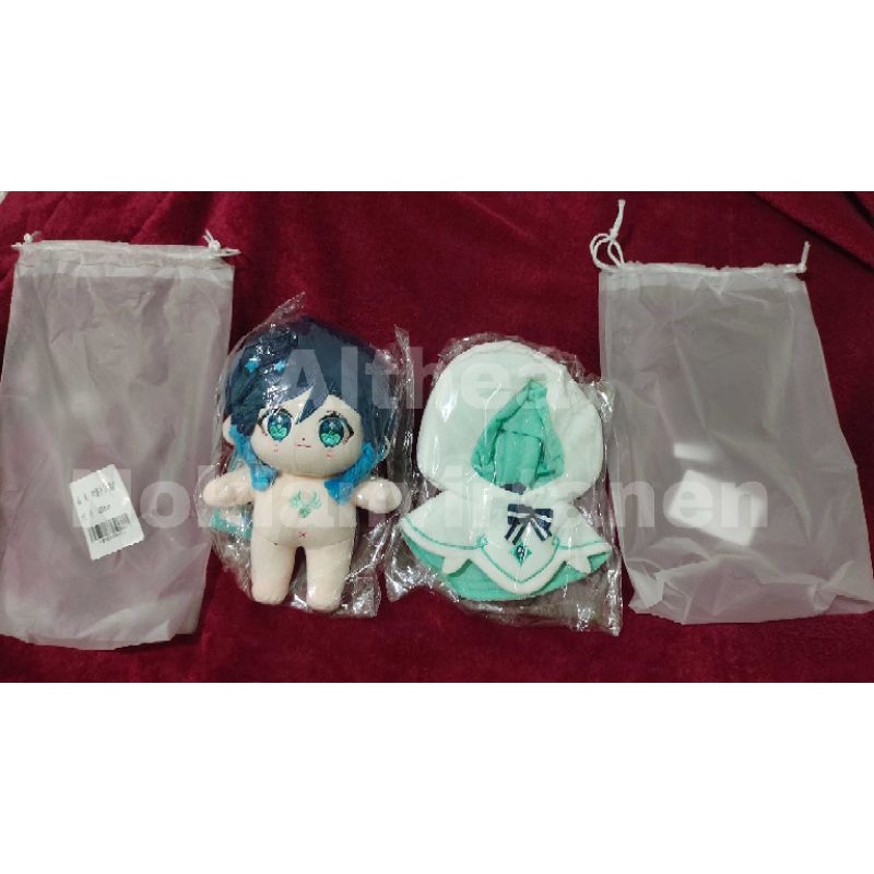 Venti Omodoki ISAKYTM doll
