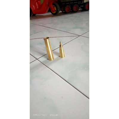 Tunjung tombak kecil