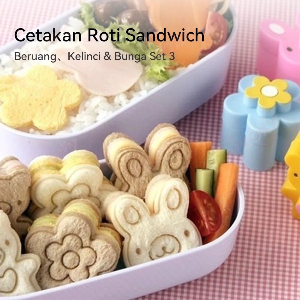 Aikoky Cetakan Nasi Bento Anak Cetakan Pemotong Roti Sandwich Karakter Set