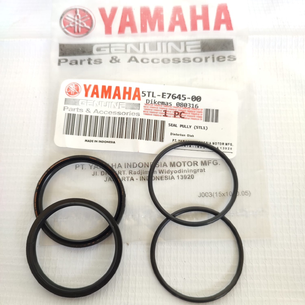 SEAL PULLY MIO SOUL FINO 5TL-E7645-00