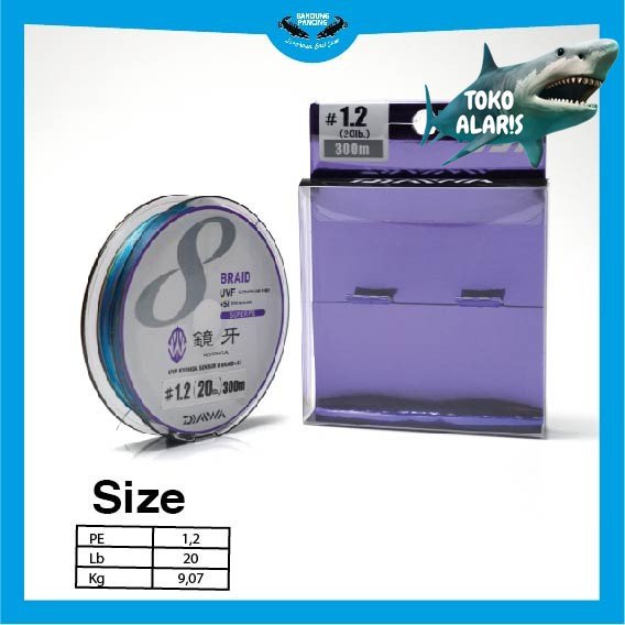 Senar PE Daiwa 8Braid UVF