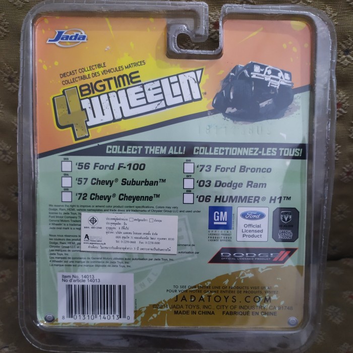 DIE CAST JADA TOYS 1973 FORD BRONCO TERLARIS