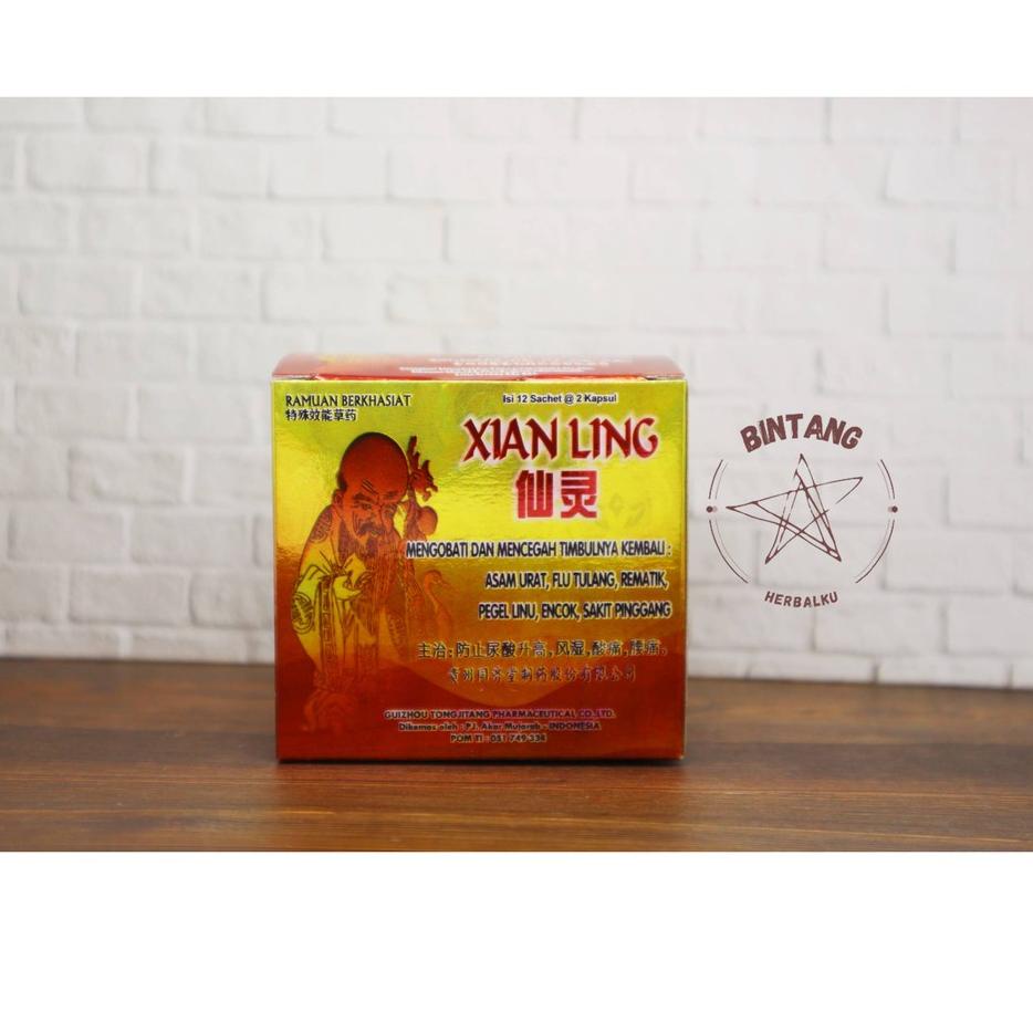 

Terbaru | KF7 | xian-ling kapsul original