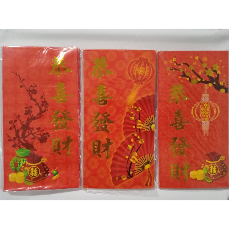 

Angpao Imlek Panjang