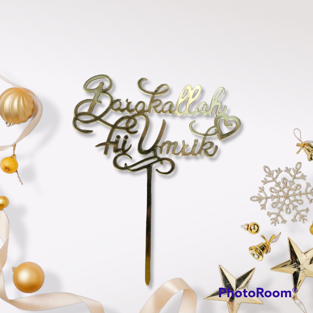 akrilik Barakallah fii umrik hiasan kue ulang tahun