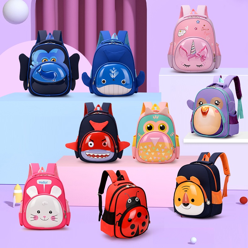 Ransel Tas Sekolah Anak Unisex P451