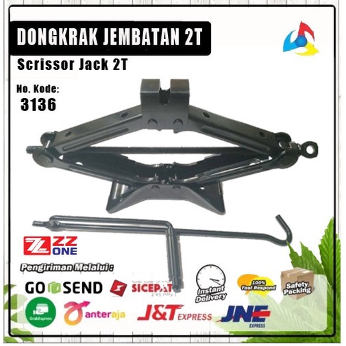Dongkrak Dongkrak Mobil Model Jembatan 2 Ton / Dongkrak Jembatan Zzone