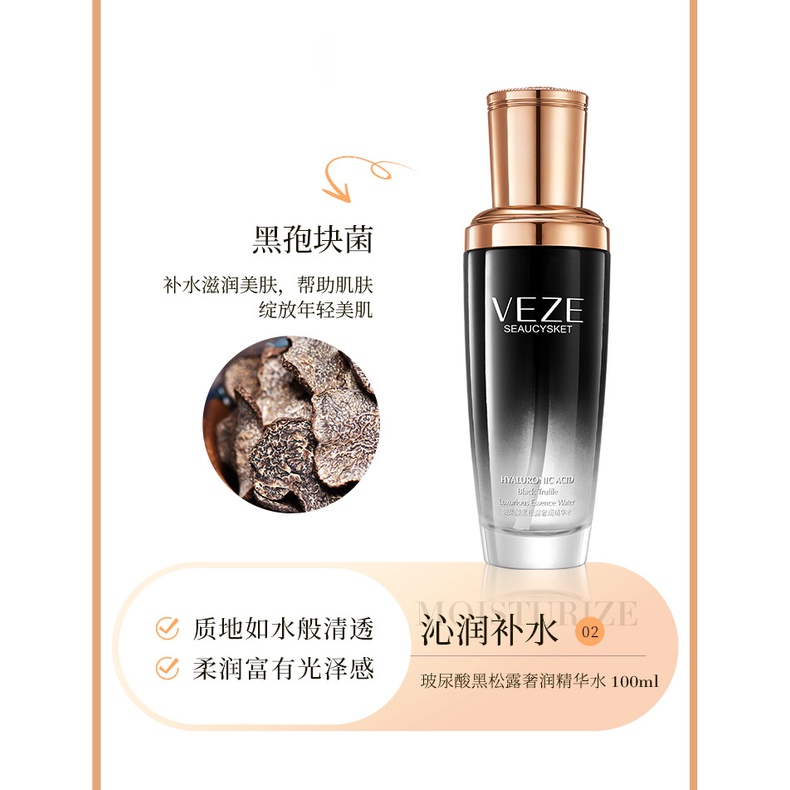 VEZE Hyaluronic Acid Black Truffle Luxury Moisturizing Set