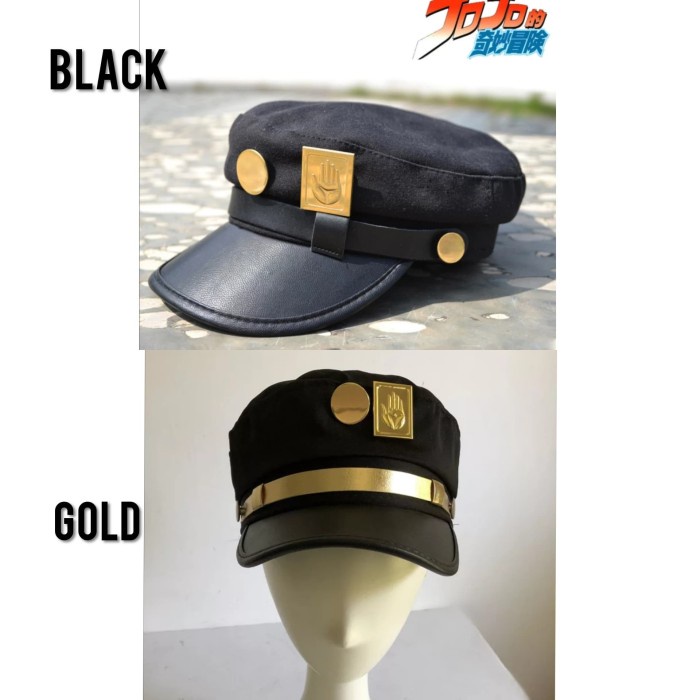 ANIME JOJO'S BIZARRE ADVENTURE COSPLAY JOTARO KUJO JOSEPH TOPI KOSPLAY