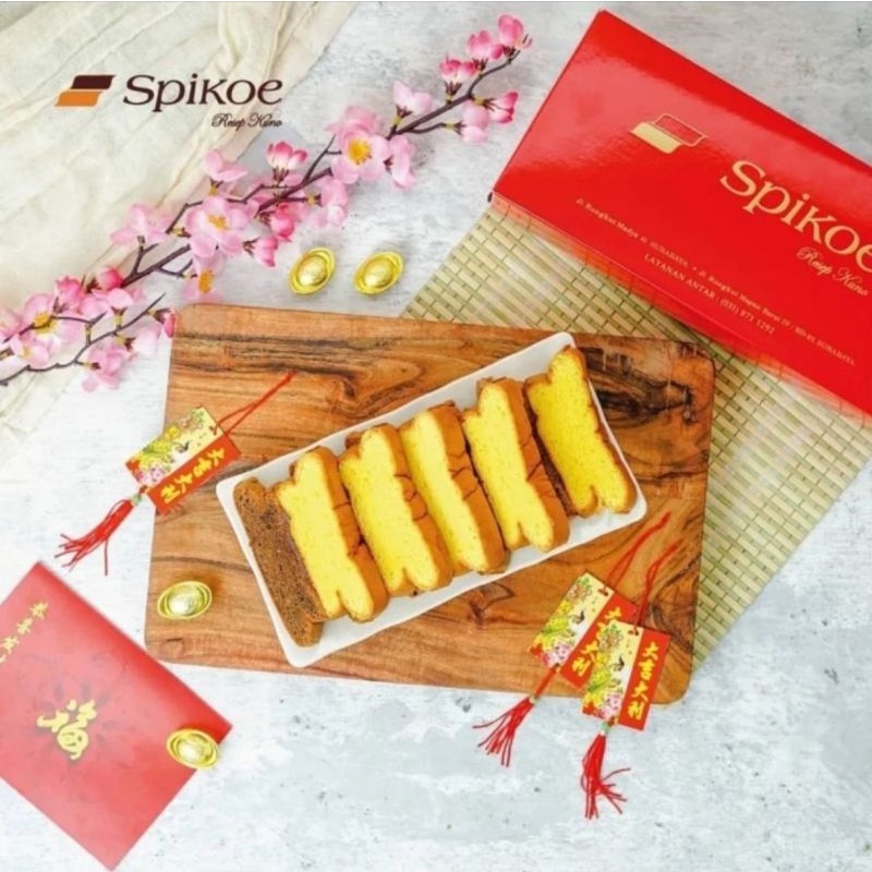 

2Xbtygneal Sakha Snack ) Spikoe Resep Kuno Asli 100%+ Tas Free Packing Dos( Kirim Hr Yg Sama)