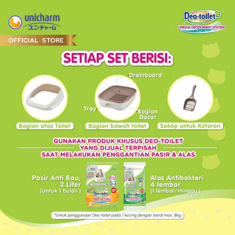 Unicharm Pet - Deo Toilet Kucing Open Top Set - Ivory