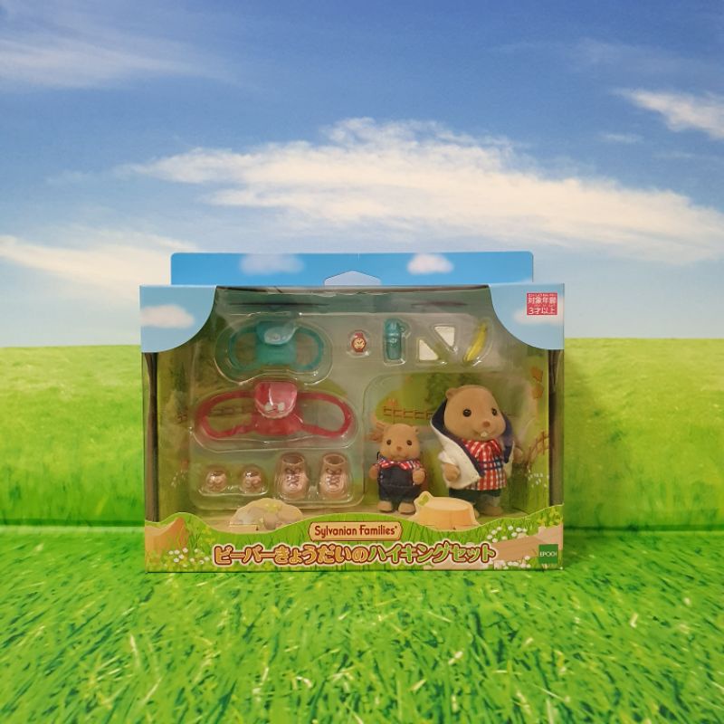 Sylvanian Families Beaver Hiking Set