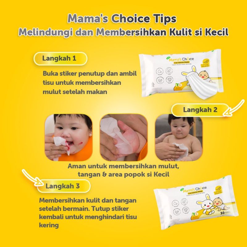 Mama's Choice Baby Wet Wipes | Tisu Basah Bayi 30s