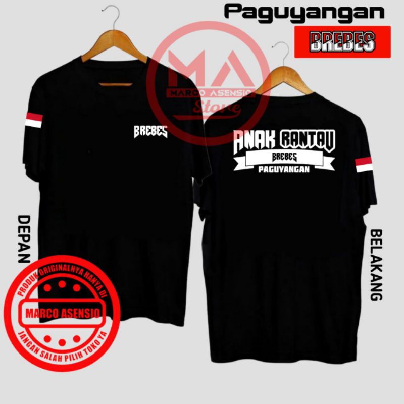 KAOS PREMIUM FASHION PRIA MAUPUN WANITA DESAIN TULISAN ANAK RANTAU PAGUYANGAN BREBES | RMS1 JTG