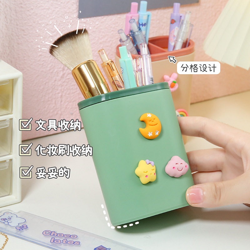 ⭐️𝐈𝐇𝐒 𝟖𝟖𝟖 𝐋𝐚𝐦𝐩𝐮𝐧𝐠⭐️Tempat Pensil Dan Pulpen Karakter DIY Desktop Multifungsi Pen Holder