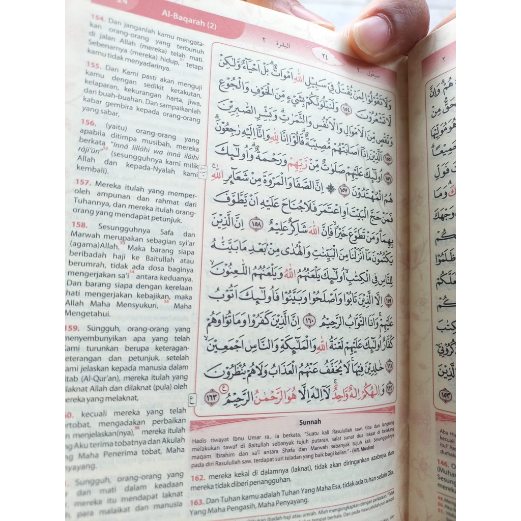 AL Qur'an dan Terjemahan Aisyah Millenial Ukuran Kecil A6 (Uk 15x11cm)