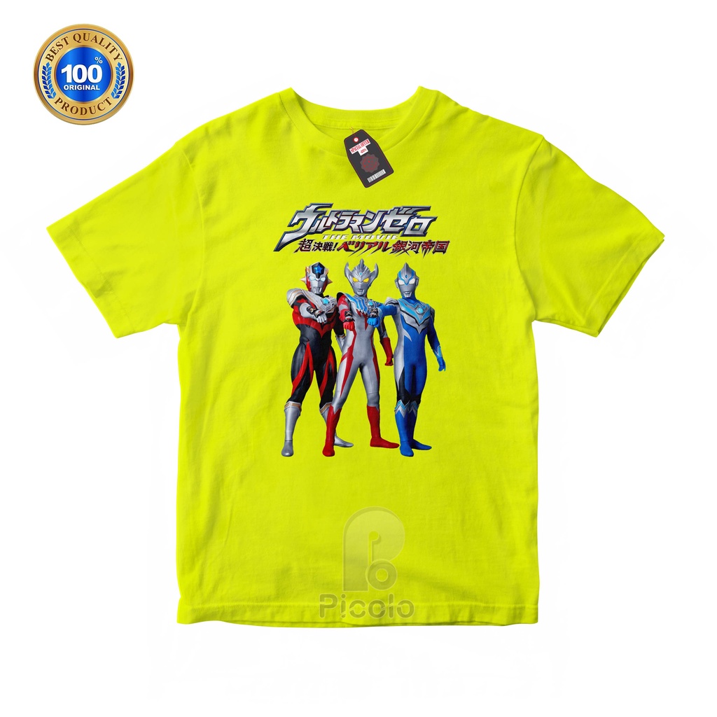 BAJU ANAK KAOS ATASAN ANAK MOTIF ULTRAMAN Bahan COTTUN (FREE NAMA)