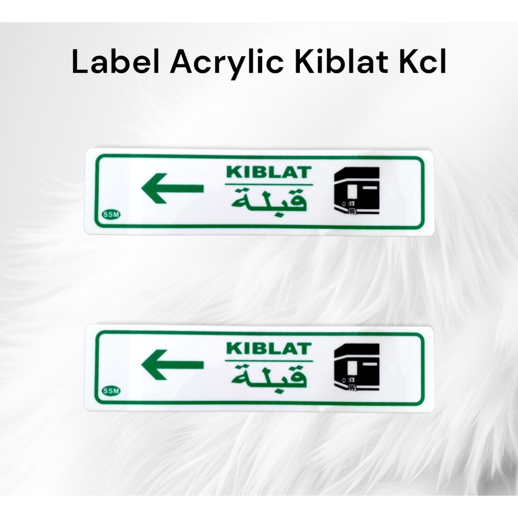 

Label Acrylic Kiblat Kecil