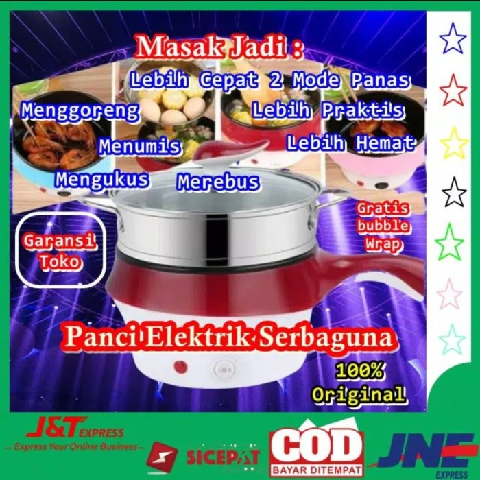 panci listrik Panci Elektrik Serbaguna Multifungsi Panci Listrik - Hijau(D5N8) Panci Listrik streame