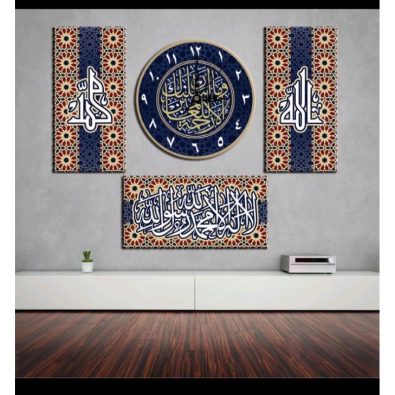 Jam dinding Kaligrafi Besar 1 Set Murah