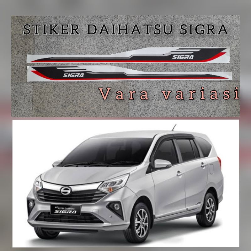 STIKER BODY SAMPING MOBIL DAIHATSU SIGRA STIKER PINTU MOBIL SIGRA