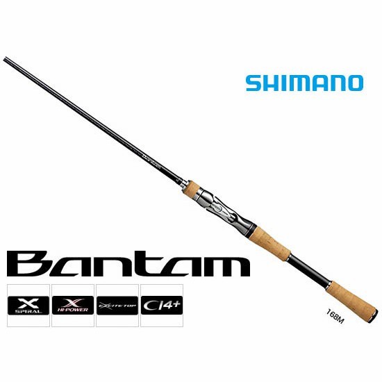 Joran Pancing Shimano Bantam 274M