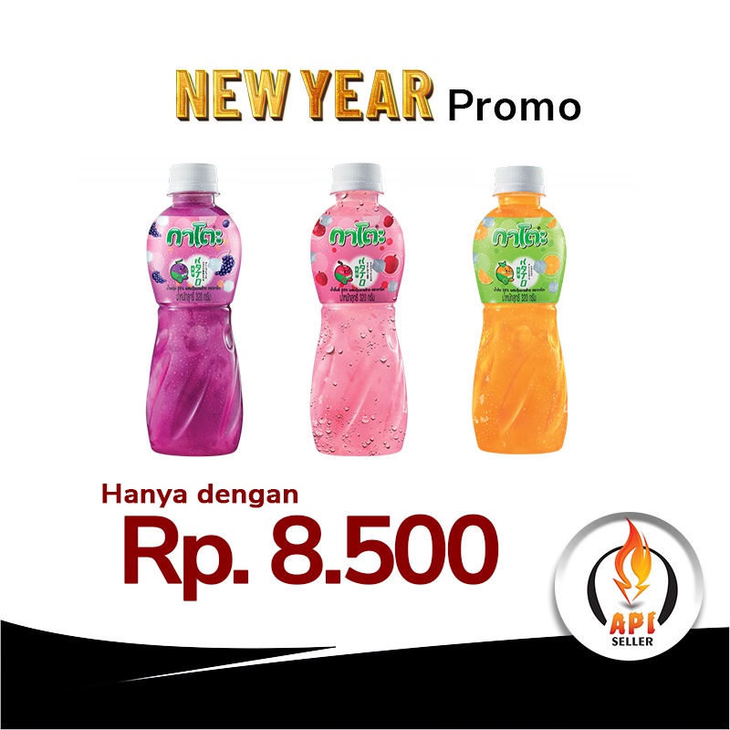 KATO JUICE WITH NDC 320ml