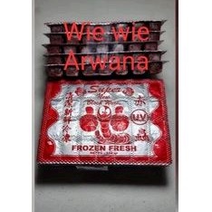 Cacing Beku Darah / BLOODWORM kapsul SAKURA 500GRAM Dan 1KG