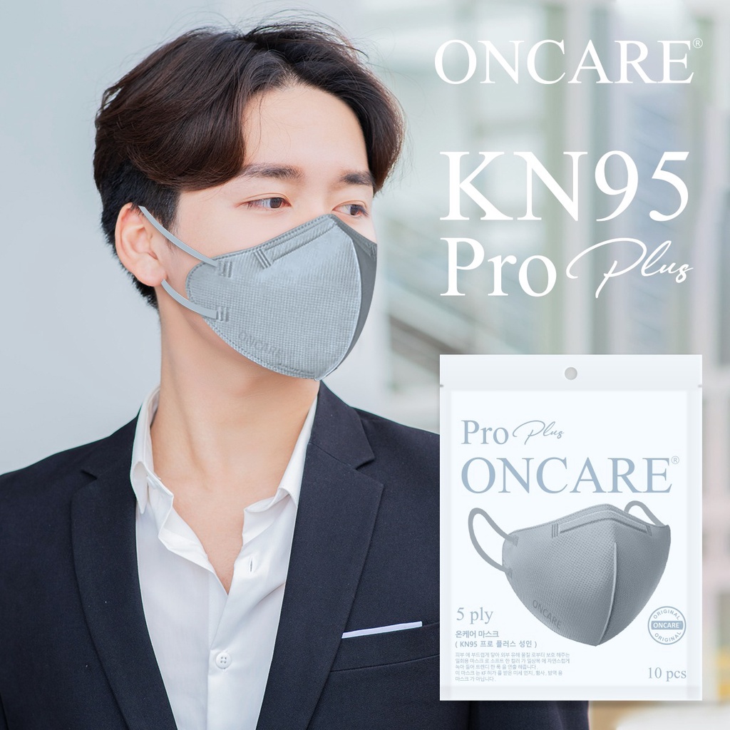 Masker Kn95 Pro Plus Warna Warni OnCare 5 ply Isi 10 Pcs