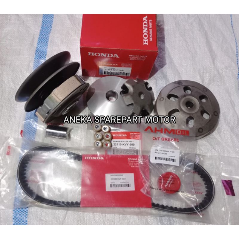 PAKET CVT FULL SET PULLY ASSY CVT BEAT KARBU SCOOPY KARBU SPACY KARBU