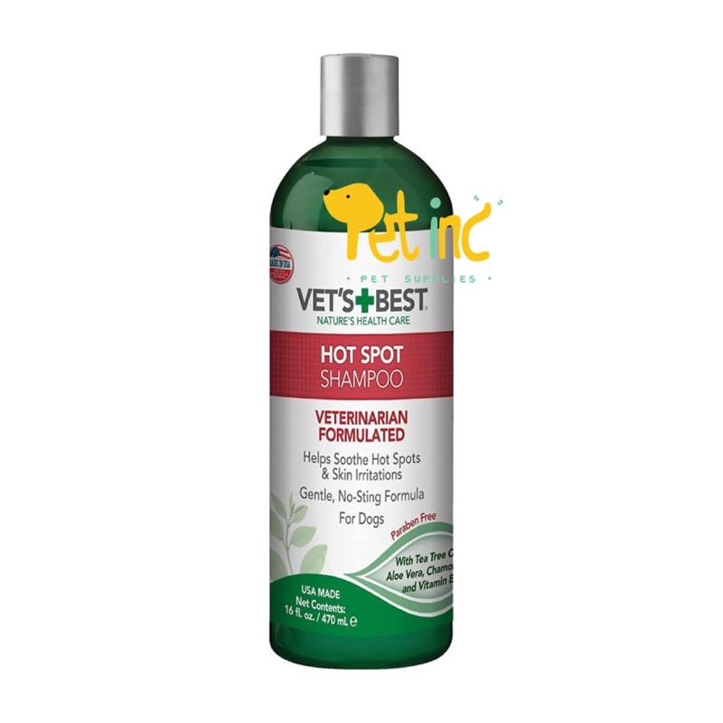Vet best hot spot spray 235ml