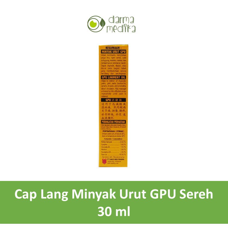 Minyak urut GPU 30ml 30 ml Minyak Aroma Sereh Caplang