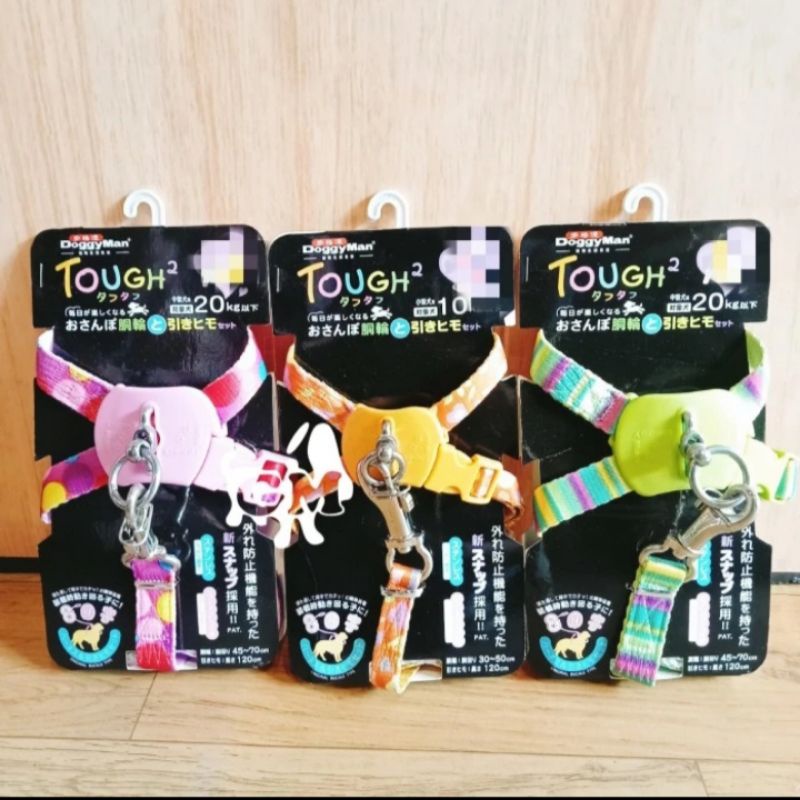 Harness Tali Tuntun Anjing Kucing Doggyman Tough Harness Lead 1set
