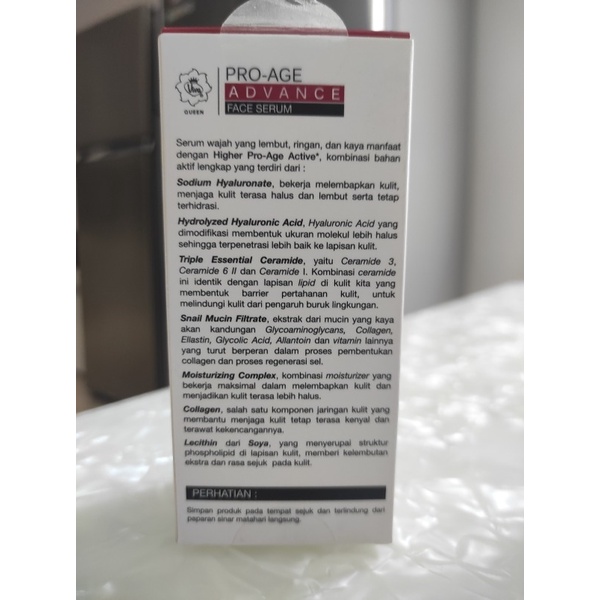 Viva Pro-Age Advance Face Serum