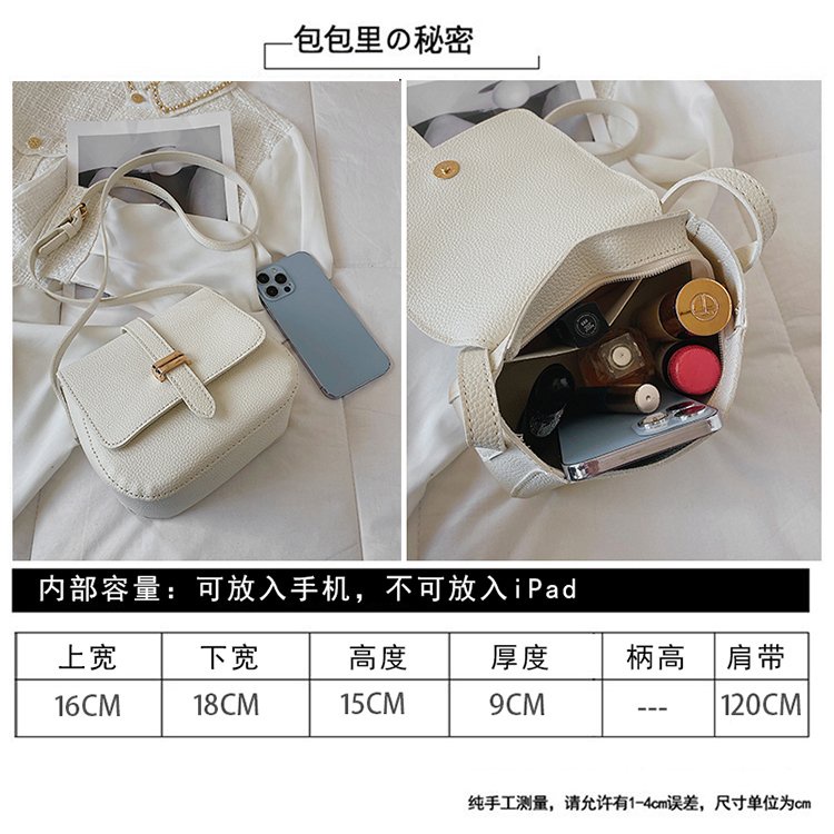 ( 2PC 1KG ) GTBI998880516  New Arrival  !!!  Tas Selempang  Tas Wanita Import  Premium Terbaru