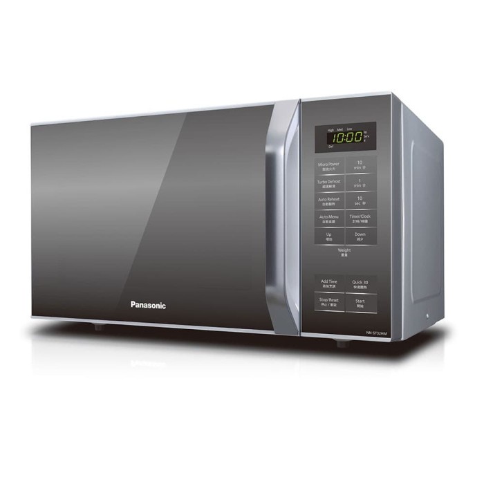 Microwave Panasonic Nnst32Hmtte Microwave Digital 25 Liter 450 Watt