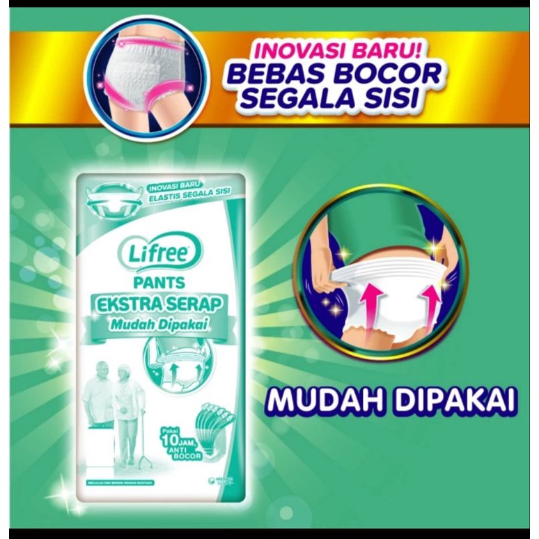 Lifree celana ekstra serap L16 / Lifree celana extra serap L 16 popok dewasa