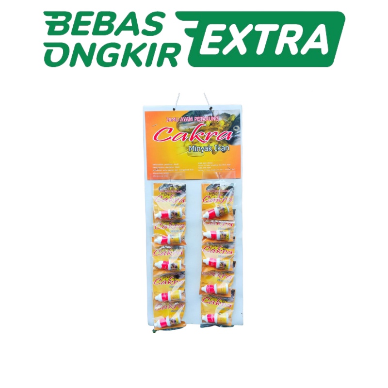 CAKRA MINYAK IKAN - 1 RENTENG