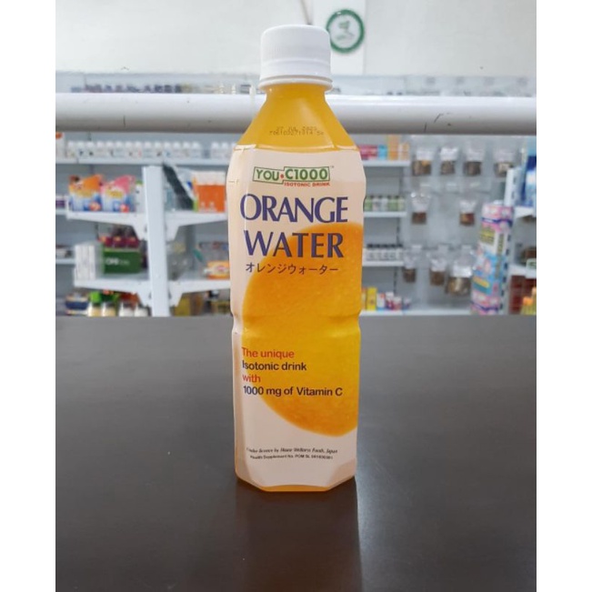 

You C 1000 Vit Orange 500ml