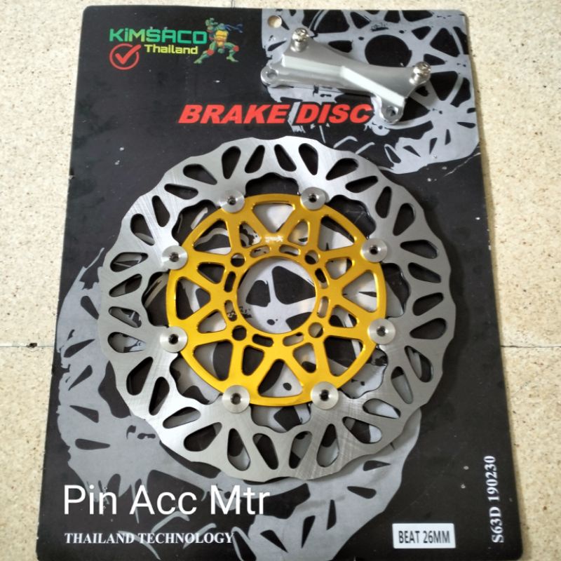 DISC CAKRAM REM MODEL COPY PSM/ UK/260MM PLUS BREKET KIMSAMCO/BEAT VARIO SCOOPY