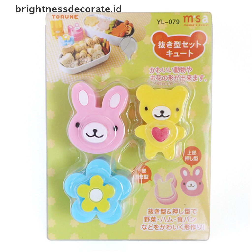 [Birth] Cetakan Sandwich Lucu Rabbit Flower Bear Shaped Bread CakeBiscuit Alat Emboss [ID]