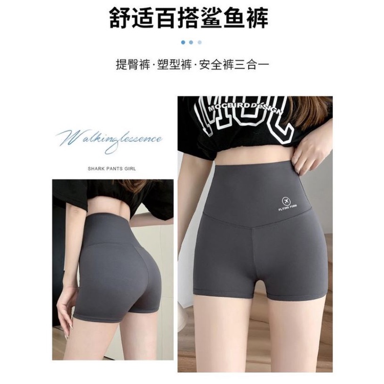 CELANA SPORT SHORT HOT PANTS MINI DALEMAN BAWAHAN WANITA / PAKAIAN OLAHRAGA WANITA HIGH WAIST BOXER KORSET