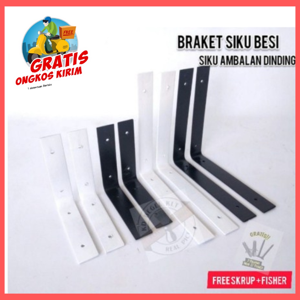 Rak Dinding Siku Bracket Besi Gantungan Baju / Braket Hambalan Papan / Breket  20 - 25 CM - siku rak