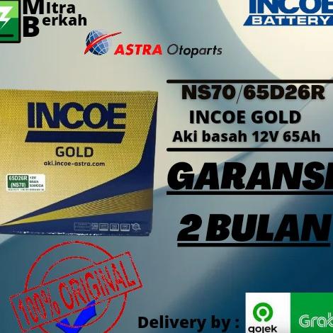 AKI BASAH MOBIL PANTHER NS70 INCOE GOLD