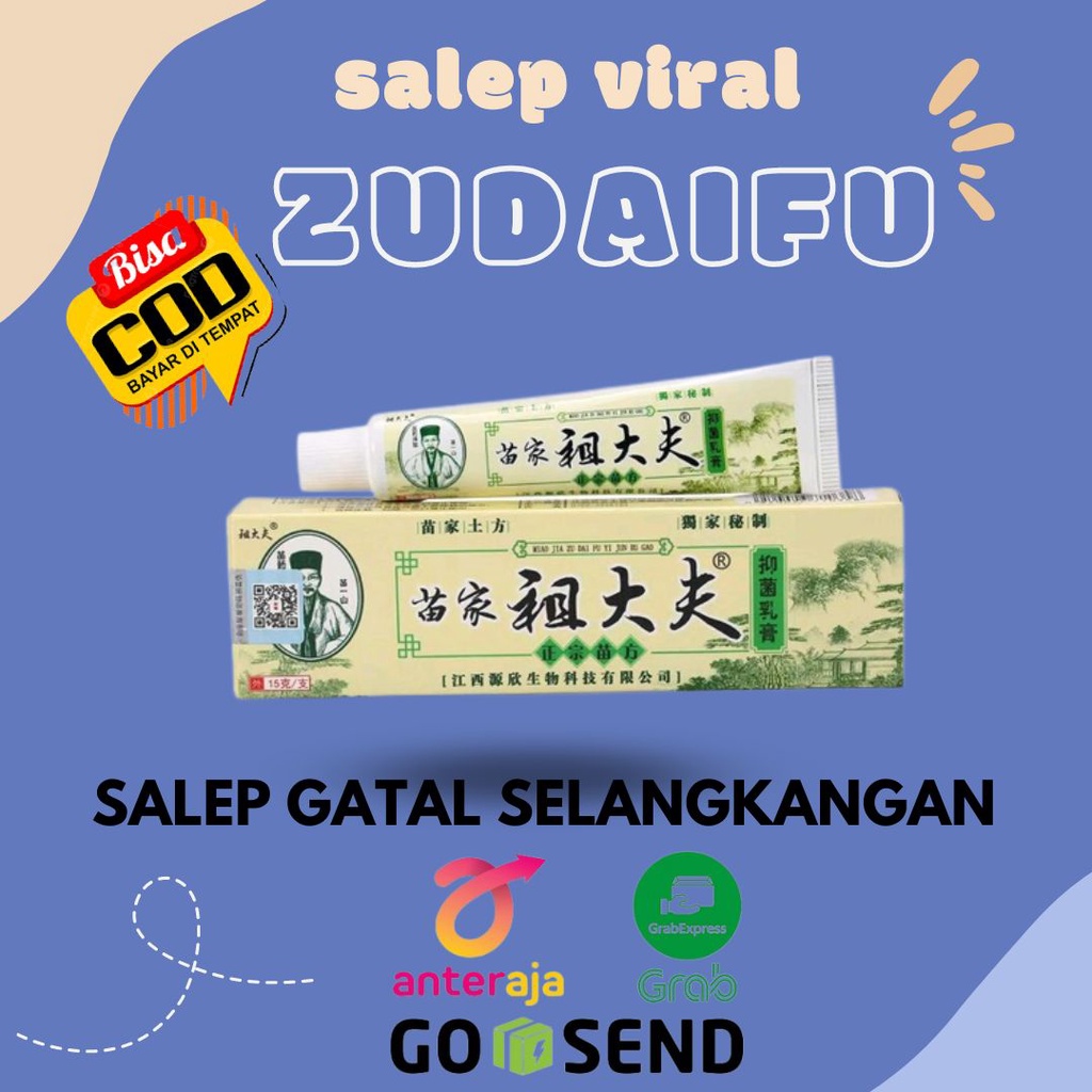 itching cream zudaifu Obat Kulit Gatal Jerawat Ruam Jamur Kudis Kurap krim hijau original