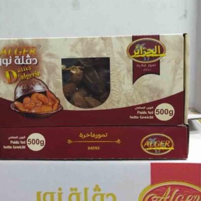 

New | KG7|Kurma TUNISIA TANGKAI 500GR Tunis Tangkai Deglet Noor Premium Quality Fresh