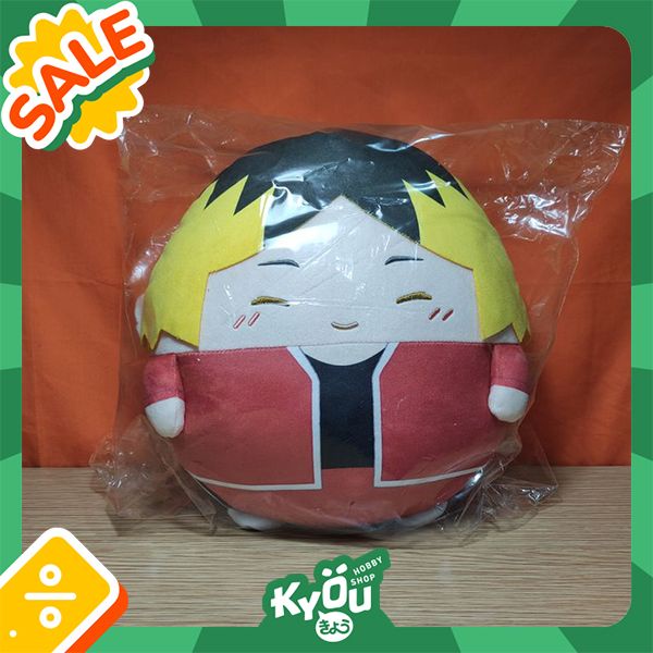 Kozume Kenma Fuwakororin Big Special E - Haikyu