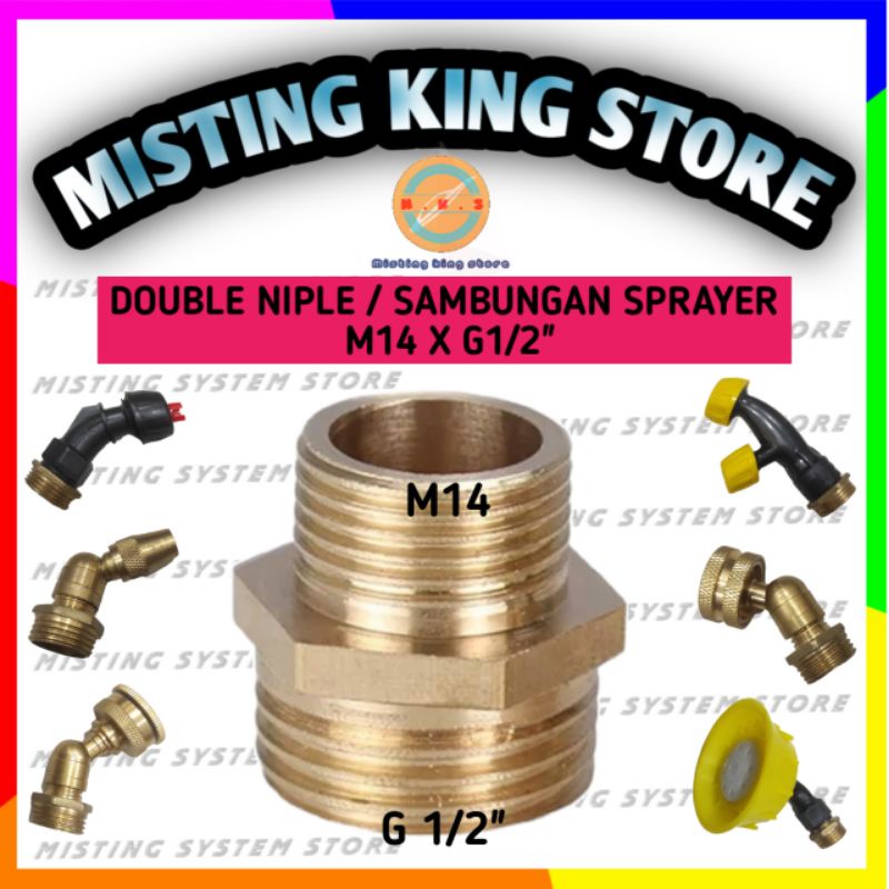 DOUBLE NEPEL 1/2 X 14MM KONEKTOR NIPPLE HEAD SPRAYER ELEKTRIK KUNINGAN M14*1.5MM